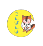 ちばりす（個別スタンプ：4）