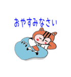 ちばりす（個別スタンプ：5）
