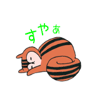 ちばりす（個別スタンプ：6）