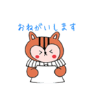 ちばりす（個別スタンプ：7）
