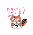 ちばりす（個別スタンプ：8）