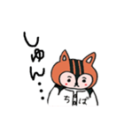 ちばりす（個別スタンプ：15）