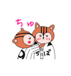 ちばりす（個別スタンプ：17）