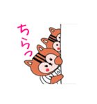 ちばりす（個別スタンプ：20）