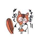 ちばりす（個別スタンプ：21）