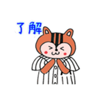 ちばりす（個別スタンプ：29）