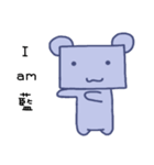 white bear and blue bear（個別スタンプ：2）