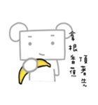 white bear and blue bear（個別スタンプ：9）