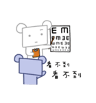 white bear and blue bear（個別スタンプ：10）