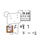 white bear and blue bear（個別スタンプ：11）