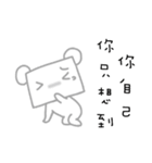 white bear and blue bear（個別スタンプ：15）