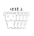 white bear and blue bear（個別スタンプ：23）