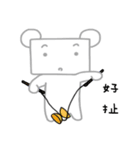 white bear and blue bear（個別スタンプ：24）