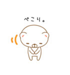 かわむらさん（個別スタンプ：3）