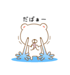 かわむらさん（個別スタンプ：7）