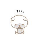 かわむらさん（個別スタンプ：9）