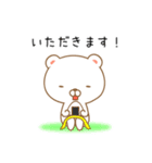 かわむらさん（個別スタンプ：10）