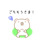 かわむらさん（個別スタンプ：11）