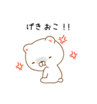 かわむらさん（個別スタンプ：15）