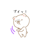 かわむらさん（個別スタンプ：16）