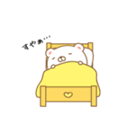 かわむらさん（個別スタンプ：17）