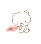 かわむらさん（個別スタンプ：20）