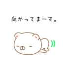 かわむらさん（個別スタンプ：23）