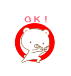 かわむらさん（個別スタンプ：24）