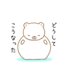 かわむらさん（個別スタンプ：28）