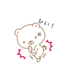 かわむらさん（個別スタンプ：31）