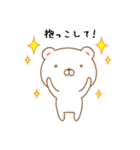 かわむらさん（個別スタンプ：37）