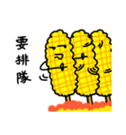 Bibo- corn（個別スタンプ：2）