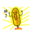 Bibo- corn（個別スタンプ：3）