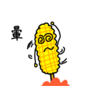 Bibo- corn（個別スタンプ：4）