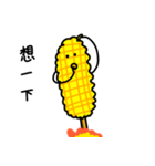 Bibo- corn（個別スタンプ：5）