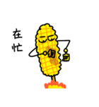 Bibo- corn（個別スタンプ：6）
