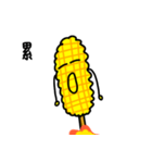 Bibo- corn（個別スタンプ：7）