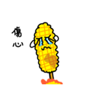 Bibo- corn（個別スタンプ：8）