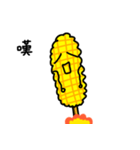 Bibo- corn（個別スタンプ：11）