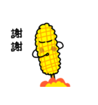 Bibo- corn（個別スタンプ：13）