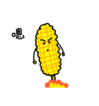 Bibo- corn（個別スタンプ：14）