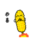 Bibo- corn（個別スタンプ：16）