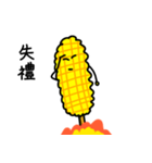 Bibo- corn（個別スタンプ：22）
