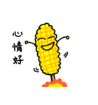Bibo- corn（個別スタンプ：23）