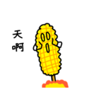 Bibo- corn（個別スタンプ：24）