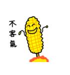 Bibo- corn（個別スタンプ：25）