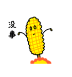 Bibo- corn（個別スタンプ：27）
