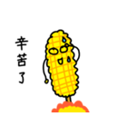 Bibo- corn（個別スタンプ：29）