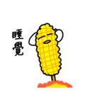 Bibo- corn（個別スタンプ：31）