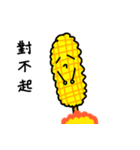 Bibo- corn（個別スタンプ：32）